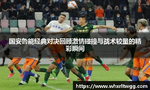 lewin乐玩官网